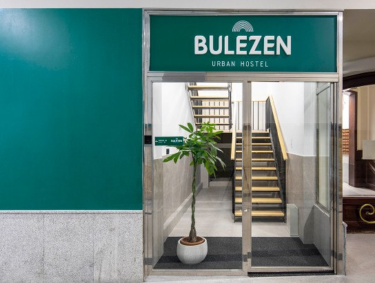 entrada bulezen